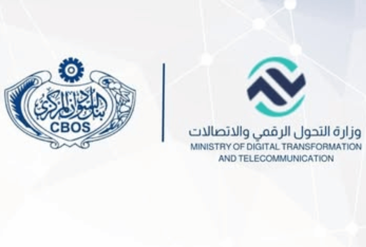 Sudan wprowadza usługi bankowe USSD w celu poszerzenia dostępu do usług finansowych online